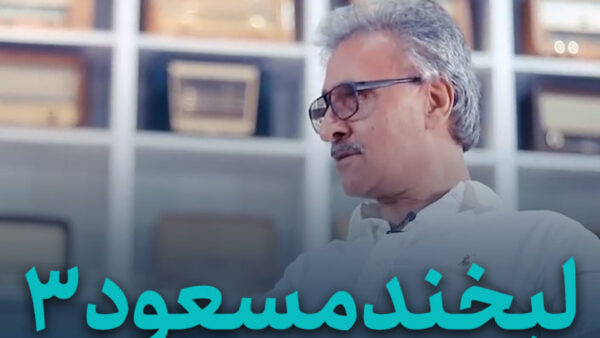 هفت قانون سخت کارآفرینی رونوشت رونوشت - Image 5